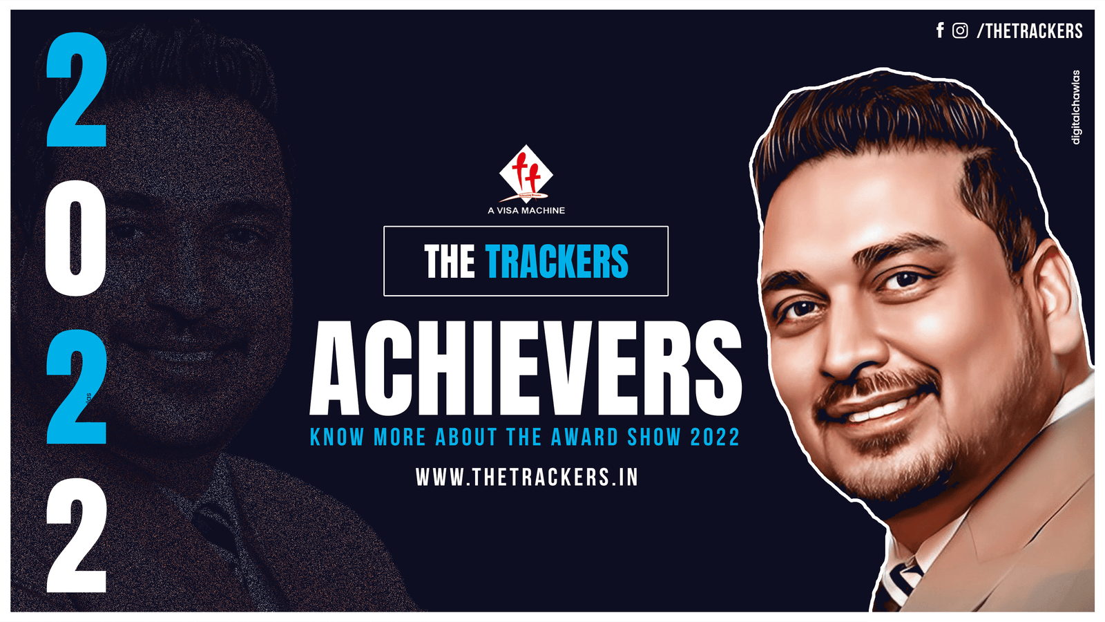Achievers 2022